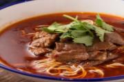 牛肉骨汤什么人不能喝 牛肉骨汤不能和什么一起吃