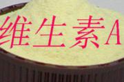 补充什么维生素对皮肤最好