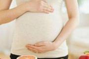 孕期避免长胖的习惯,孕期该如何保证健康