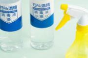 天天用酒精消毒的危害 天天用酒精擦手会中毒吗