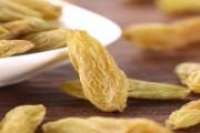 一百克葡萄干的热量 吃多了葡萄干会长胖吗