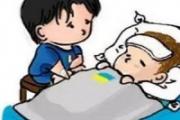 宝宝惊吓发烧怎么推拿 小儿惊吓发烧推拿手法