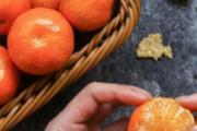 烤橘子可以用燃气灶烤吗 烤橘子要烤到什么程度