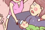 小孩发烧怎么退烧最快物理方法 小孩为什么会发烧