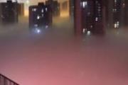 雾霾指数是什么