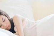滴虫性阴炎严重吗