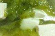 苦瓜豆腐汤