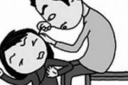 中耳炎传染吗