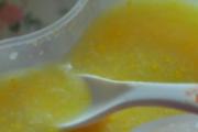 七个月宝宝辅食食谱：蛋黄粥