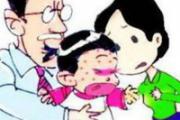 湿疹痒是怎么回事 湿疹痒可以用盐水洗吗