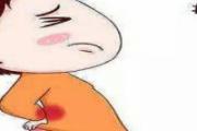 腰椎间盘突出是怎么样引起的 腰椎间盘突出按摩有效果吗