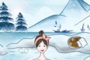 冬天下雪适合泡温泉吗 下雪可以泡室外温泉吗