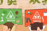 用过的纸巾是什么垃圾 干垃圾和可回收垃圾的区别