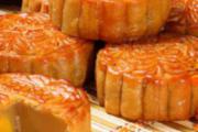 吃月饼会便秘吗