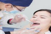 拔完牙为什么不能运动 拔完牙为什么不能睡觉