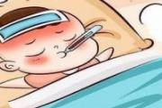 宝宝发烧到38.5度严重不 宝宝高热惊厥的表现
