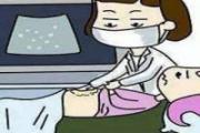 卵巢癌癌胚抗原会升高吗 卵巢癌通过什么检查出来