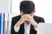 男人出汗多是什么原因 男人晚上睡觉出虚汗正常吗