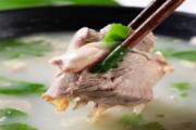 炖羊肉汤用什么去腥 羊肉汤怎么炖会有白汤