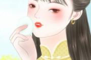 卸完妆不洗脸会怎么样 卸妆可以用洗面奶卸吗