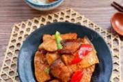 五花肉怎么吃最入味 五花肉居然还能这么吃