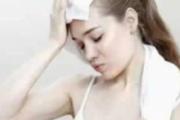 脾胃湿热怎么调理