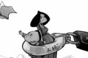上环后多久来月经