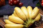 睡前饿了吃香蕉会胖吗 睡觉前多久吃香蕉合适