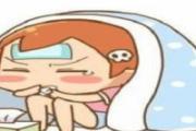 感冒怎么调理好的快 感冒浑身无力怎么办