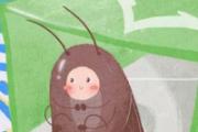 蟑螂怕樟脑丸吗 蟑螂怕什么