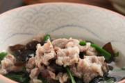 韭菜木耳羊肉汤