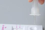 抗原检测发烧几天能测出来 第一天发烧做抗原检测准吗