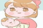 母乳性黄疸妈妈怎么调理 母乳性黄疸妈妈的饮食