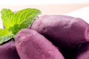 紫番薯是转基因食品吗 紫薯到底是不是转基因