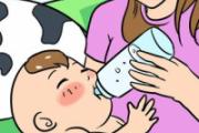 1-30天新生儿奶量标准 新生儿吃的太饱的表现