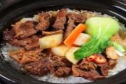 牛肉红烧哪个部位好 红烧牛肉用小火大火还是中火