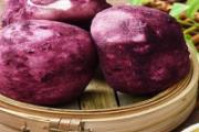 煮紫薯的水为什么是绿色的