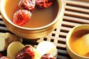 狗头枣姜茶