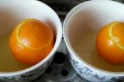 盐蒸橙子治疗咳嗽有效果么