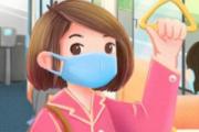 时空伴随者和密接者是一个意思吗 时空伴随者会打电话通知吗
