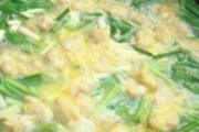 宫颈炎吃什么食物