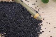 常吃黑芝麻有什么好处 黑芝麻这样吃让你越活越年轻