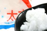 唇部去角质方法