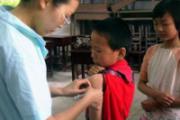 风疹疫苗注意事项