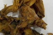 广昆布的营养价值