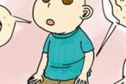 小孩手足口病几天会好 宝宝手足口病怎么办