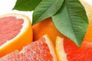葡萄柚的营养价值
