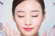 女生美白吃什么维生素 脸部有什么方法可以美白