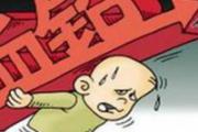 铅中毒症状