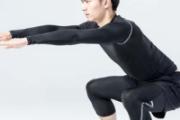 蹲马步可以长高吗 蹲马步距离长还是短好